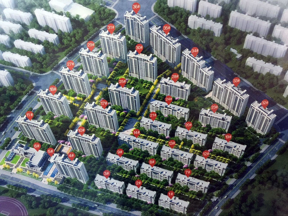 產(chǎn)品名稱